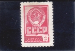 Stamps Russia -  EMBLEMA