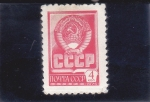 Stamps : Europe : Russia :  EMBLEMA