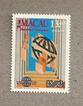 Stamps Asia - Macau -  Intelpost
