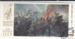 Stamps Russia -  REVOLUCIÓN