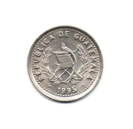 monedas del Mundo : America : Guatemala :  REPÚBLICA  DE  GUATEMALA  (Anverso)