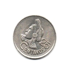 monedas del Mundo : America : Guatemala :  MUJER  INDÍGENA  (Reverso)