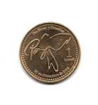 monedas del Mundo : America : Guatemala :  KM-284   PAZ,  FIRME  Y  DURADERA.  29  DE  DICIEMBRE  DE  1996.   (Reverso)