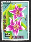 Stamps Equatorial Guinea -  Flowers (IV) African