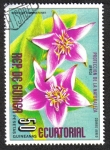 Sellos de Africa - Guinea Ecuatorial -  Flowers (IV) African