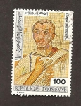 Stamps Tunisia -  673
