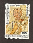 Sellos de Africa - Tnez -  673