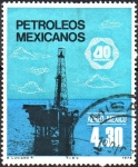 Stamps Mexico -  40th  ANIVERSARIO  DE  LA  NACIONALIZACIÓN  DE  LA  INDUSTRIA  PETROLERA.  PLATAFORMA  MARÍTIMA.