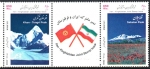 Stamps Iran -  EMISIÓN  CONJUNTA  IRAN-KIRGHIZISTAN.  PICO  KHAN-TENGRI  Y  PICO  SABALAN.