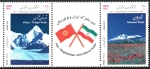 Sellos de Asia - Ir�n -  EMISIÓN  CONJUNTA  IRAN-KIRGHIZISTAN.  PICO  KHAN-TENGRI  Y  PICO  SABALAN.