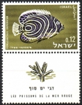 Stamps Israel -  PEZ  ÁNGEL  EMPERADOR