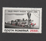 Stamps Romania -  Ferrocarril a Suceava