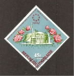 Stamps : Africa : Togo :  C69