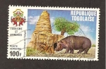 Stamps : Africa : Togo :  C158