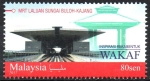 Stamps Malaysia -  ESTACIÓN  PARA  ABORDAJE  DE  TRANSPORTE