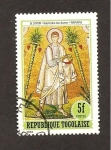 Stamps Togo -  1288