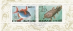 Stamps North Korea -  126 H.B. - Fauna marina