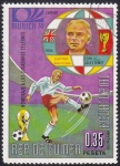 Stamps Equatorial Guinea -  Munich '74