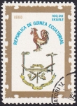 Sellos de Africa - Guinea Ecuatorial -  Escudo