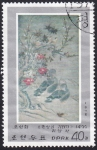 Stamps North Korea -  gansos