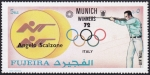 Stamps United Arab Emirates -  Munich 72