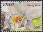 Stamps : Asia : Indonesia :  Ucapan Selamat