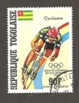 Stamps Togo -  C489