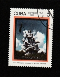 Stamps Cuba -  XXX Aniv del frente Mario Muñoz