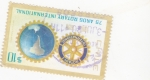 Stamps Chile -  75 AÑOS ROTARY INTERNACIONAL