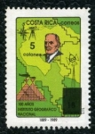 Stamps Costa Rica -  Aniversario Inst. Nacional Geografico