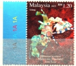 Stamps Malaysia -  CAMARÓN  ARLEQUIN