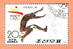 Stamps North Korea -  JUEGOS  OLÍMPICOS  BARCELONA  1992.  SALTO  LARGO.