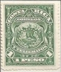 Stamps Costa Rica -  Escudo de Armas (1892)