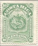 Stamps Costa Rica -  Escudo de Armas (1892)
