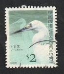 Stamps Hong Kong -  1308 - Ave
