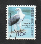 Stamps Hong Kong -  1301 - Ave