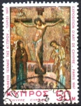 Stamps Cyprus -  ÍCONO  DE  LA  CRUCIFIXIÓN