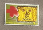 Stamps Asia - Thailand -  Exposición de la Cruz Roja Tailandesa