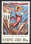 Stamps : Asia : Cyprus :  ARCÁNGEL  GABRIEL