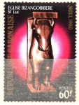 Stamps Africa - Gabon -  ESTATUA  DE  UN  TORO