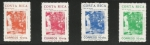 Stamps Costa Rica -  Sello de Navidad Pro Ciudad de los Niños (1983)