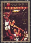 Stamps United Arab Emirates -  basketball