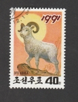 Stamps North Korea -  Carnero