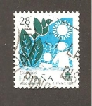 Stamps Spain -  INTERCAMBIO