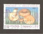 Stamps Spain -  INTERCAMBIO