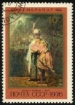 Stamps Russia -  4349 The 370th Birth Anniversary of Rembrandt (1976)