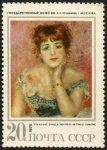 Stamps Russia -  The Actress Jeanne Samary (1877)  Renoir