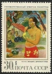 Stamps Russia -  Woman Holding a Fruit (1893), Paul Gauguin