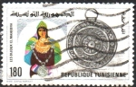 Stamps : Africa : Tunisia :  JOYERÍA  TUNECINA.  EL  MAHFDHA.