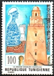 Stamps : Africa : Tunisia :  LA  GRAN  MEZQUITA  DE  KAIROUAN